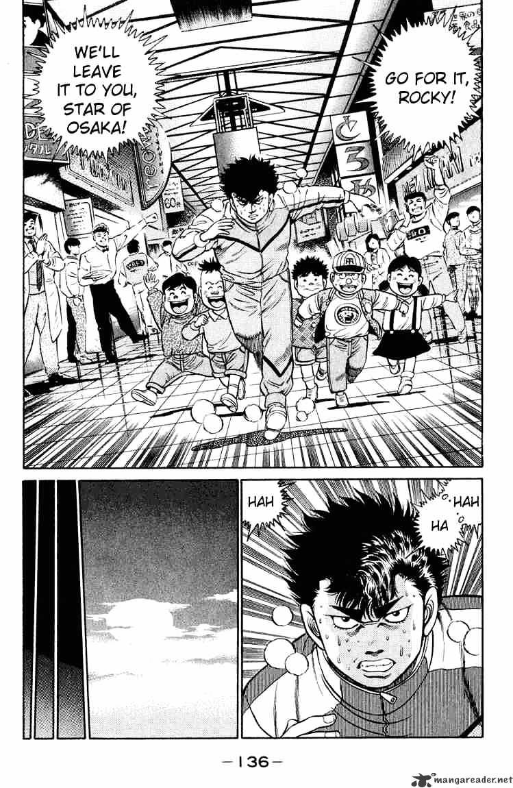 Hajime no Ippo: Fighting Spirit, Chapter 94 image 16